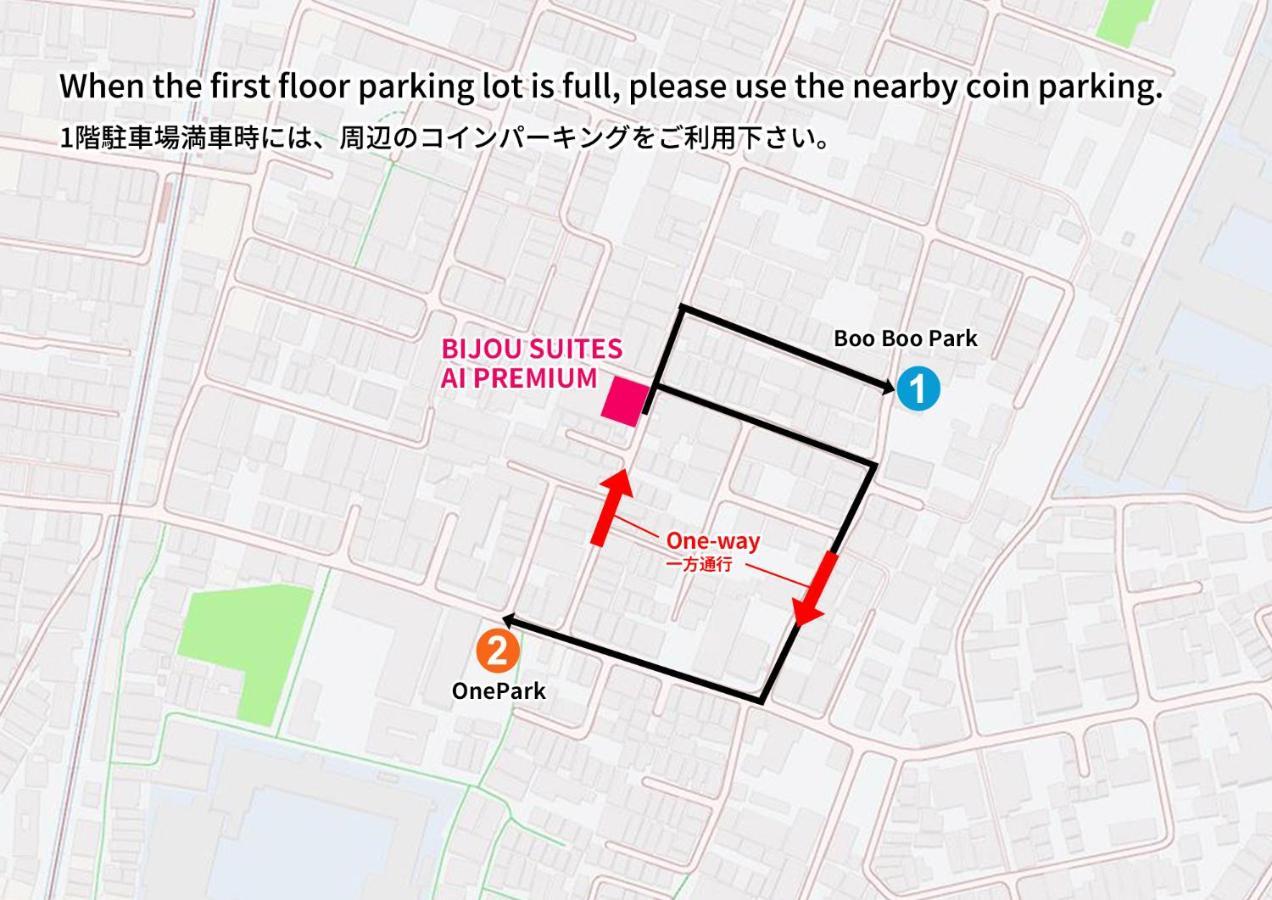 Bijou Suites Ai Premium 大阪 外观 照片