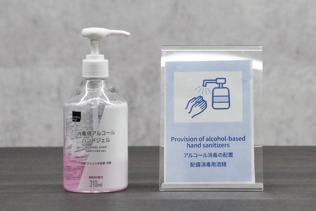 Bijou Suites Ai Premium 大阪 外观 照片